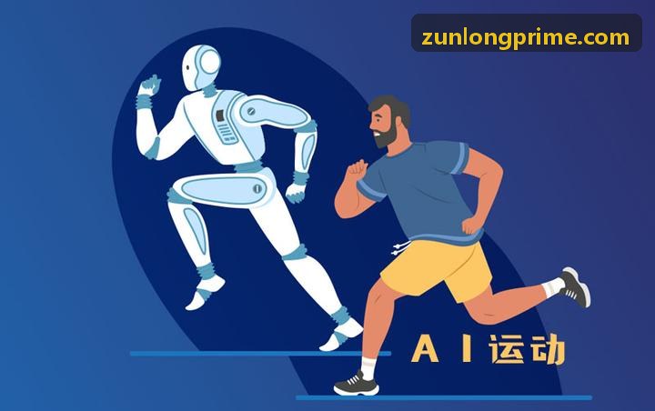 尊龙凯时算法架构分析