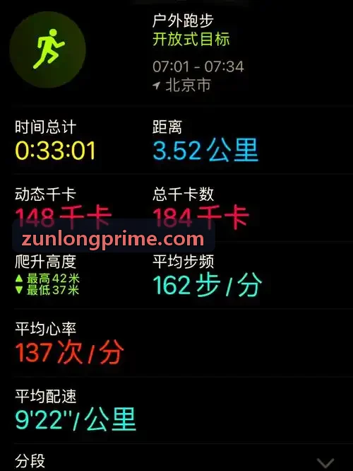 云端互动娱乐与虚拟协同智能推荐